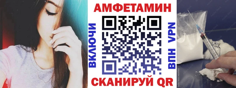 АМФ Розовый  дарк нет какой сайт  Моздок  цена наркотик 