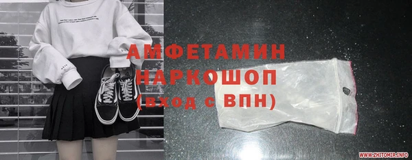 ECSTASY Богданович