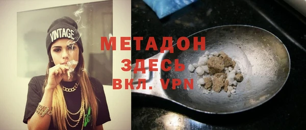 ECSTASY Богданович