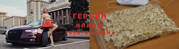ECSTASY Богданович