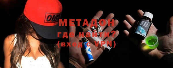 ECSTASY Богданович