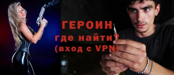 ECSTASY Богородицк