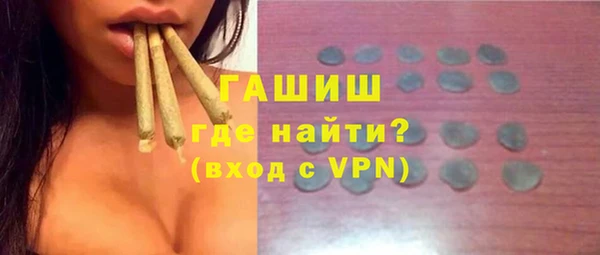 ECSTASY Богородицк