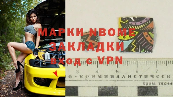 герыч Тутаев