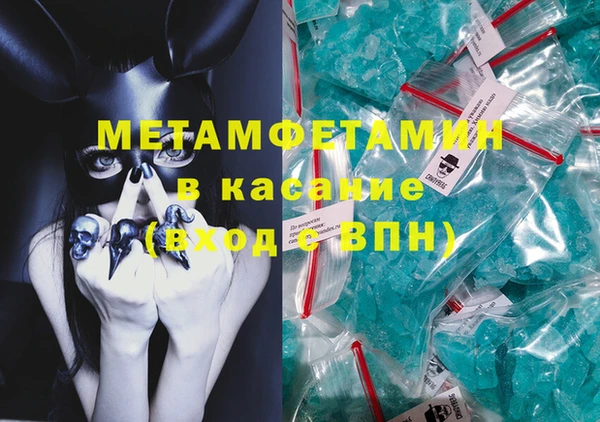 ECSTASY Богданович