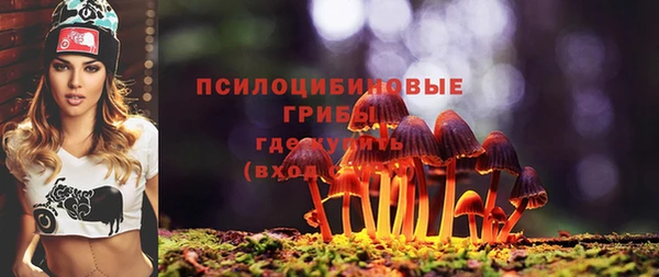 мефедрон VHQ Тобольск