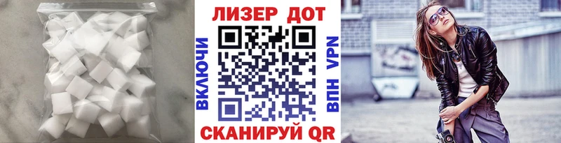 OMG ссылка  купить наркотики сайты  Моздок  ЛСД экстази ecstasy 