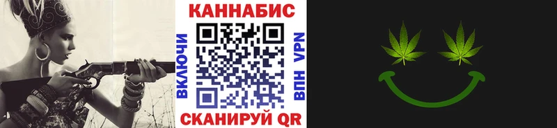 что такое наркотик  Моздок  Конопля семена 